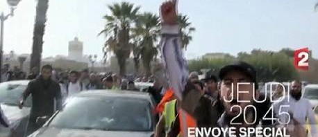 إلى متى تتواصل الحملة على تونس في وسائل الإعلام الفرنسيّة؟