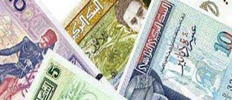 23 جانفي :  صرف الزيادات في جرايات متقاعدي الوظيفة العمومية