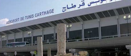 إقرار إضراب عام في المطارات أيام 18 و 19 و 20 مارس 