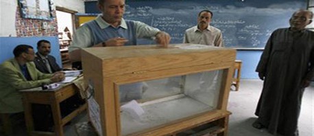 القضاء الإداري يقضي بوقف قرار الرئيس المصري المتعلق بانتخابات البرلمان