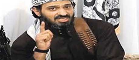 تنظيم القاعدة يؤكد أن "سعيد الشهري" على قيد الحياة