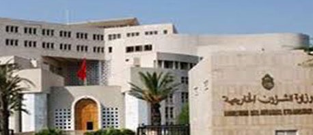 وزارة الخارجيّة تعلن عن مجموعة من القرارات والإجراءات لفائدة موظفيها