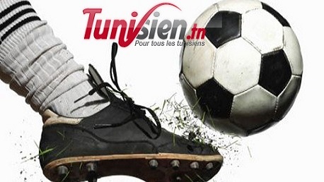 البطولة التونسية لكرة القدم