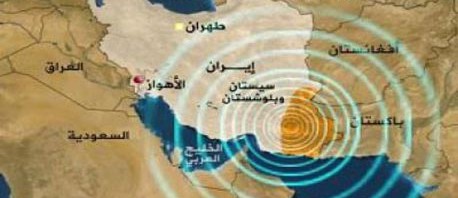 تحذّير من حدوث زلازل ضخمة بدول الخليج العربي في الفترة الممتدة بين 25 و30 أفريل