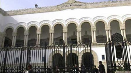 المحكمة الإبتدائية بتونس