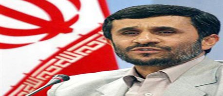  الرئيس "الإيراني" "محمود أحمدي نجاد" يزور عددا من الدّول "الإفريقية"