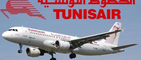 فتح خط جوّي جديد بين تونس ومدينة بولونيا الإيطاليّة