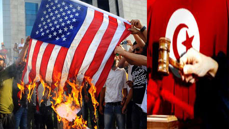 السفارة الامريكية بتونس