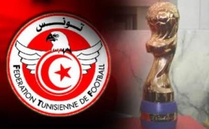  كأس تونس