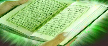 تونس تحتضن الدورة العالمية الأولى لحفظ القرآن