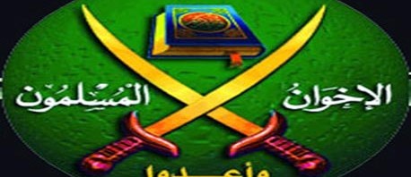 مصر : جماعة الإخوان المسلمين ترفض المشاركة في الحكومة الإنتقالية 