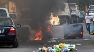 البحرين: مقتل شرطي وإصابة اثنين في انفجار قنبلة محليّة الصنع  