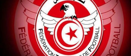 لجنة البطولة والكأس تقرر نهائي كأس تونس في 11 أوت وإنطلاق البطولة في 18 أوت