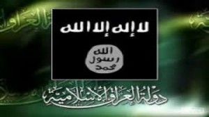 شعار تنظيم القاعدة