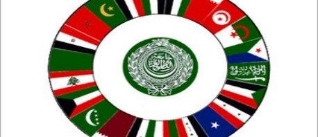  قريبا إفتتاح مقر لإتحاد المزارعين العرب بالمنزه السادس