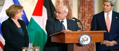 كيري: تحديد مُهلة 9 أشهر لاتفاق نهائي بين الفلسطينيين والصهاينة