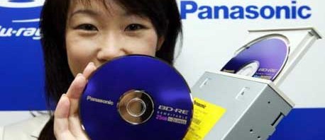  "Panasonic" و "SONY" يطوران قرص عملاق سعته 300 جيغابايت 