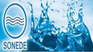 الشركة التونسية لاستغلال وتوزيع المياه