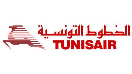 الخطوط التونسية