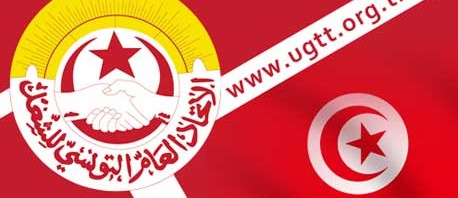 الاتحاد العام التونسي للشغل: تعليق أشغال المجلس التأسيسي خطوة إيجابية 
