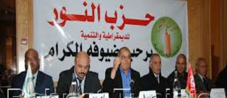 حزب النور الديمقراطي يضع خارطة طريق للخروج من الأزمة الراهنة