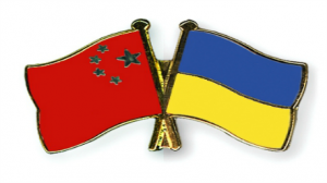 الصين أوكرانيا