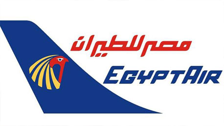 مصر لطيران