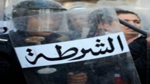 القصرين: مُفتّش عنه في 9 مناشير يعتدي بآلة حادة على عون أمن 