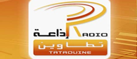 مدير إذاعة تطاوين يكشف أسباب الإستقالة 