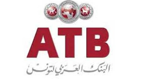 مسؤولة من البنك العربي بسيدي بوزيد تنفي تعرض مقرهم للاقتحام