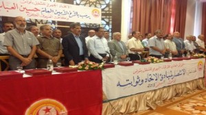 التشكيلة النقابية الجديدة للمكتب التنفيذي للاتحاد الجهوي للشغل بتونس