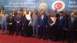 وزير التجارة يُشارك في اجتماع وزراء التجارة والاستثمار والاقتصاد التركي – العربي