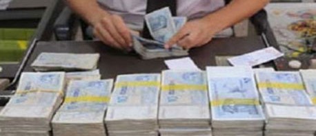  وزارة المالية تحذر من عمليات تحيل يقوم بها أشخاص ينتحلون صفة موظفي مصالح المراقبة الجبائية