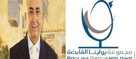 رغم الظرف الاقتصادي الصّعب: عائدات مجموعة بولينا القابضة تتجاوز المليار دينار