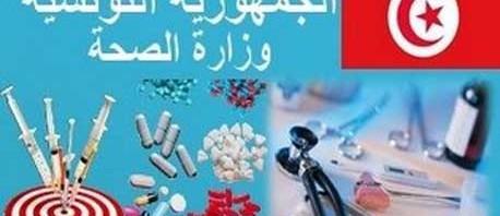 إنشاء مركز متخصص في مرض "الزهايمر" 