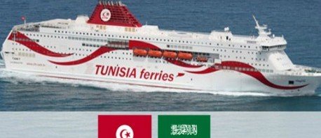 خط بحري يربط تونس بالسعودية يدخل حيز العمل في 2014