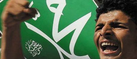 السجن 10 سنوات على كويتي أساء للنبي صلى الله علية وسلم عبر "تويتر"