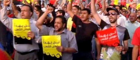 الشرطة البحرينية تغلق معرضا فنيا يُجسد الاحتجاجات المطالبة بالديمقراطية
