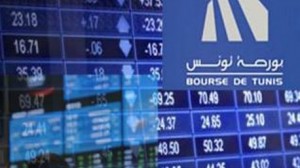 بورصة تونس: حادث تقني يؤثر على نظام تبادل الرسائل بين مختلف مكونات منصة التداول الالكتروني 