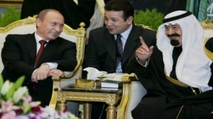 مجلة "فوربس" : "بوتين" الشخصية الأكثر نفوذاً عالميا و ملك السعودية عربيا