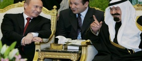 مجلة "فوربس" : "بوتين" الشخصية الأكثر نفوذاً عالميا و ملك السعودية عربيا