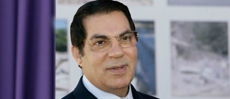 إسقاط تهمة التعذيب الموجهة ضد بن علي ومسؤولين و بعض القيادات الأمنية السابقة