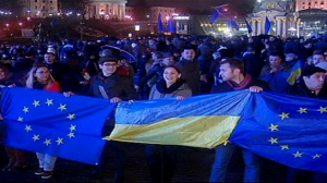 أوكرانيا: مئات المحتجين في "كييف" ضد قرار تعليق مفاوضات الشراكة مع الاتحاد الأوروبي