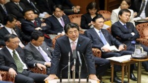 إنشاء مجلس أمن ياباني على خلفية تأزم الوضع مع الصين 