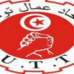 اتحاد عمال تونس