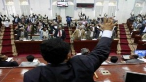 البرلمان اليمني يصوّت لمنع استخدام الطائرات بدون طيار فوق الأراضي اليمنية
