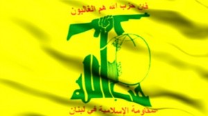 حزب الله يعلن مقتل أحد قادته في لبنان ويتّهم كيان الاحتلال باغتياله