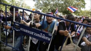 تايلاند: متظاهرون يقتحمون مقر الحكومة في "بانكوك"