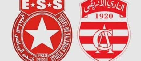 روابط لمشاهدة مباراة النجم والإفريقي والترجي وجريدة توزر 