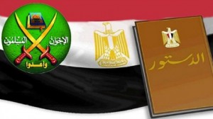 مصر: الإخوان المسلمين يقاطعون الاستفتاء على الدستور